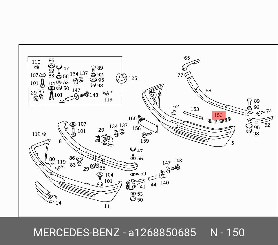Genuine Mercedes Benz - 1268850585 - SEAL BUMPER - left - discontinued.